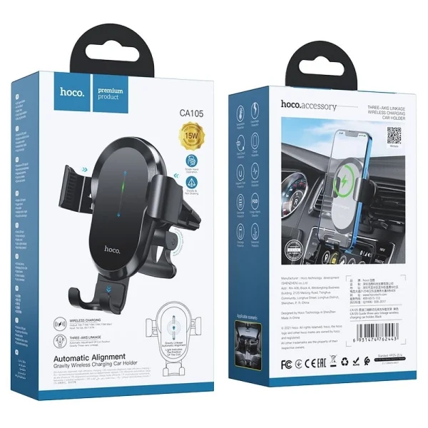 Стойка за кола - Wireless charging - 15W - Image 8